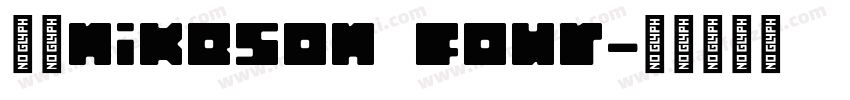 试试nikeson four字体转换